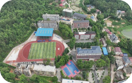 邵阳县第一中学照片图片